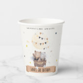 可愛いミュートテディ熱い空気バルーン子供の誕生日 紙コップ (正面)