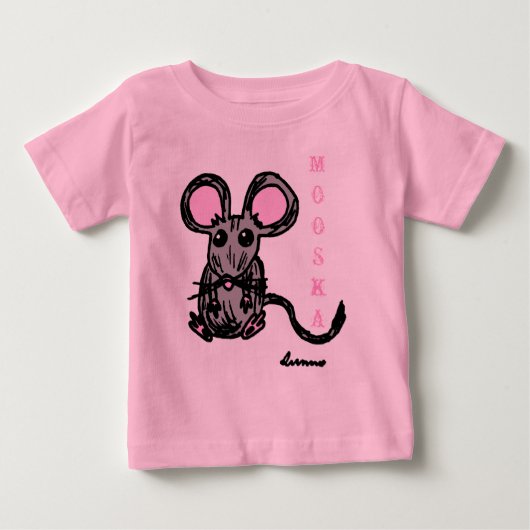 可愛いムースカマウス幼児長袖Tシャツ ベビーTシャツ (正面)