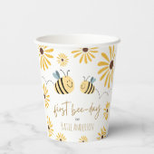 可愛いモダンイエロービーとひまわりファースト・ビー 紙コップ (裏面)