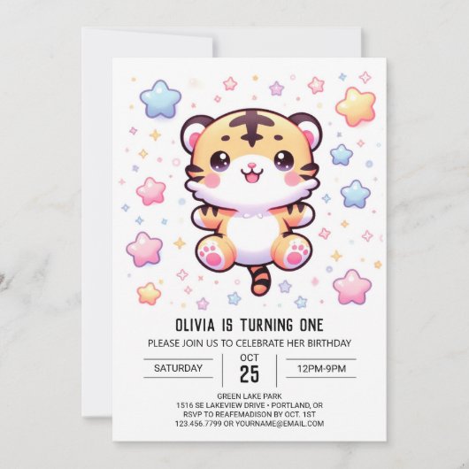 可愛いモダンタイガー1歳の誕生日 招待状 (正面)