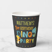 可愛いモダンディノ恐竜キッズバースデーパーティー 紙コップ (正面)