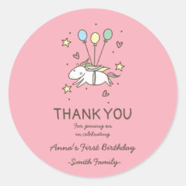 可愛いユニコーンのローレル。バースデー.サンキュー. ラウンドシール