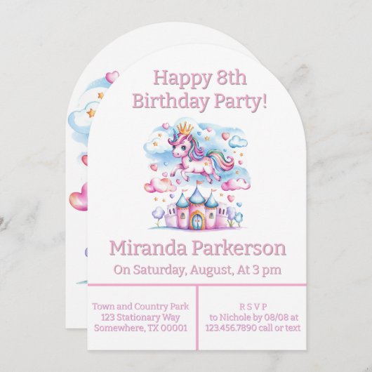 可愛いユニコーンマジカルキャッスルガールバースデーパーティー 招待状 (正面/裏面)