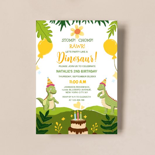 可愛いユニーク恐竜の子供の誕生日 招待状