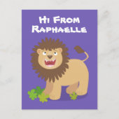 可愛いライオンの轟音の漫画イラストレーション ポストカード (正面)