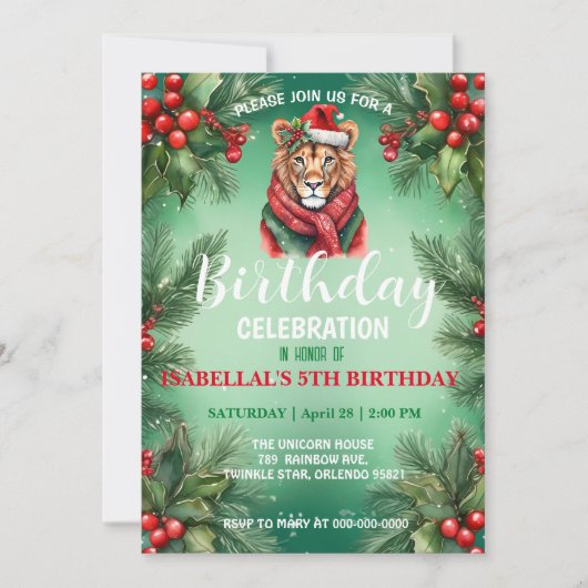 可愛いライオンサファリサンタクリスマスバースデーパーティー セーブザデート (正面)