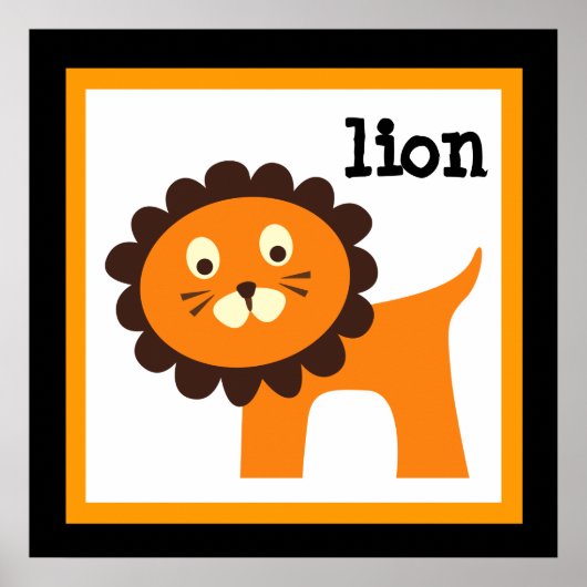 可愛いライオンサファリ動物ベビー子供部屋キッズポスター ポスター (正面)