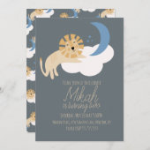 可愛いライオンムーンクラウドバースデーパーティー 招待状 (正面/裏面)