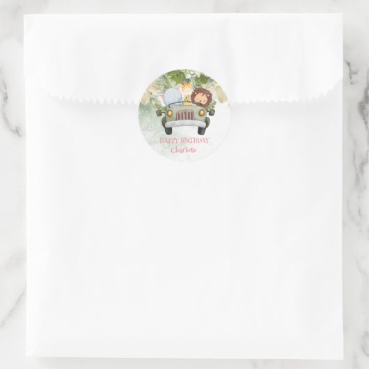 可愛いライオンレースカーサファリジャングルバースデーパーティー ラウンドシール (バッグ)