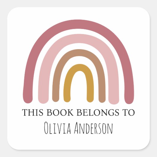 可愛いラベンダーの水彩虹この本は属する スクエアシール (正面)