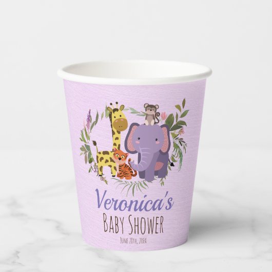 可愛いラベンダージャングルサファリウォーターカラーベビーシャワー 紙コップ (正面)