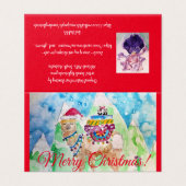可愛いラマメリークリスマスレッドカードセット (外部フラット)