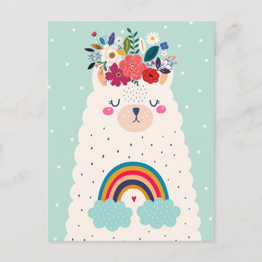 可愛いラマ葉書 ポストカード (正面)