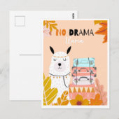 可愛いラマ葉書 ポストカード (正面/裏面)