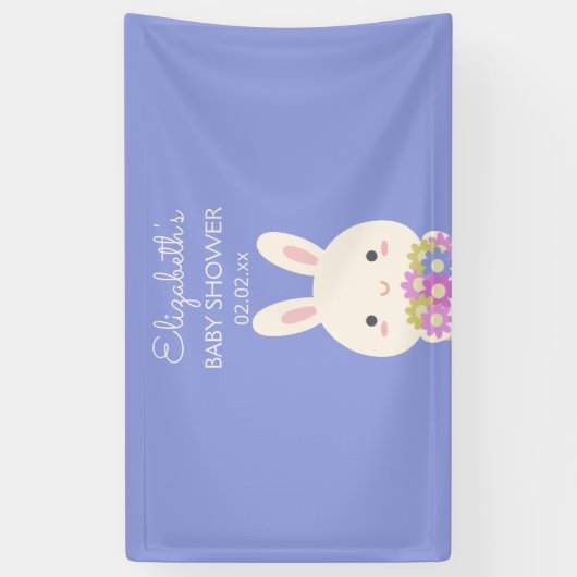 可愛いリトルバニー&フラワーベビーガールシャワーパーティー 横断幕 (縦)