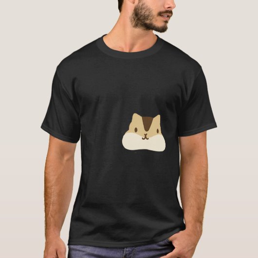 可愛いリトルリスChipmunk顔グラフィック Tシャツ (正面)