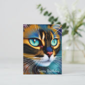 可愛いリンクスのポイントSiameseの顔 (スタンド正面)