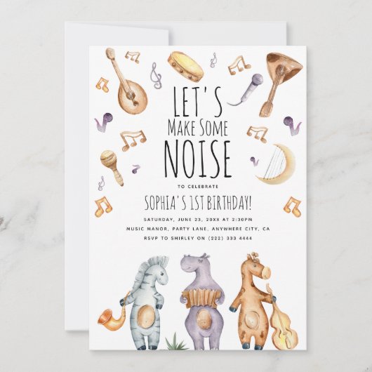 可愛いレッツノイズを作るアフリカの動物の誕生日 招待状 (正面)