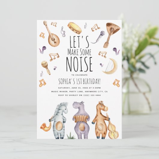 可愛いレッツノイズを作るアフリカの動物の誕生日 招待状 (スタンド正面)