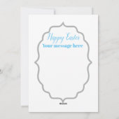 可愛いレトロヴィンテージイースターバニー追加メッセージ シーズンカード (裏面)