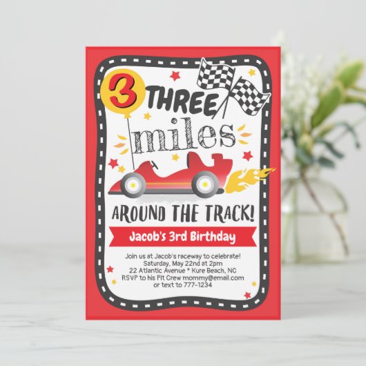可愛いレースカードレーストラックキッズボーイバースデーパーティー 招待状 (スタンド正面)