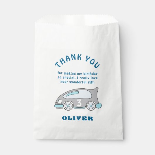 可愛いレースカーブルーボーイナスキッズサンキュー フェイバーバッグ (正面)