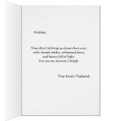 可愛いロマンチックなイードカード – あなたと私 – ムスリムの愛 (内側 (右))