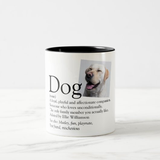 可愛いワールドの最高の犬の定義引用文写真 ツートーンマグカップ (中央)