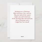 可愛いヴィンテージクリスマスエンジェルカスタムメッセージ シーズンカード (裏面)