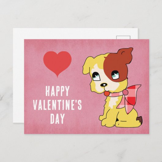 可愛いヴィンテージバレンタインデー赤いハートピンク ポストカード (正面/裏面)