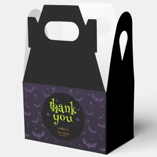 可愛い不気味ハロウィーンカルドロンベイビーシャワー フェイバーボックス (見開き)