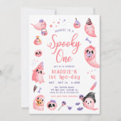 可愛い不気味ワンピンクハロウィーン幽霊1日 招待状 (正面)