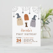 可愛い不気味幽霊たちとスパイダーズ初誕生日 招待状 (スタンド正面)