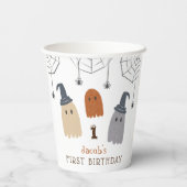 可愛い不気味幽霊たちとスパイダーズ初誕生日 紙コップ (裏面)