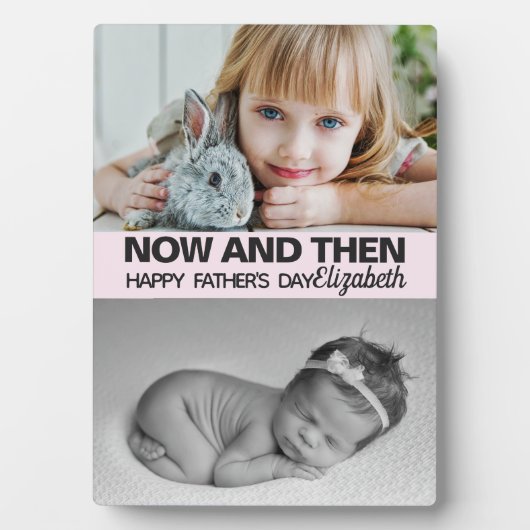 可愛い今と娘の写真父の日 フォトプラーク (正面)