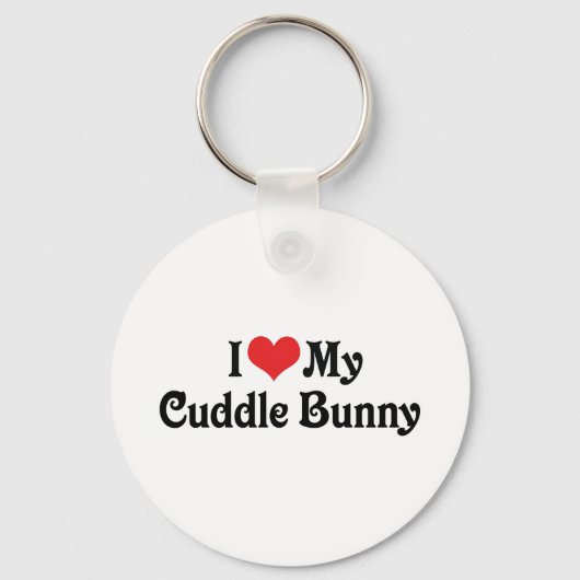 可愛い仲 キーホルダー (正面)