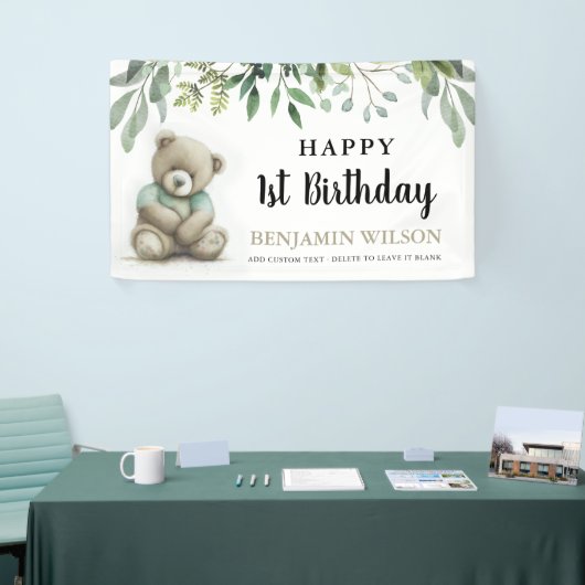 可愛い任意の年齢の水の色テディベア葉誕生日 横断幕 (トレードショー)