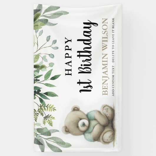 可愛い任意の年齢の水の色テディベア葉誕生日 横断幕 (縦)