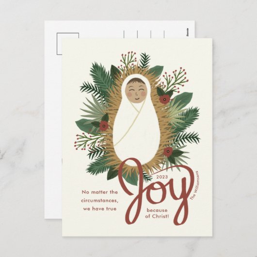 可愛い出生エレガントジョイベビーイエズクリスマス シーズンポストカード (正面/裏面)