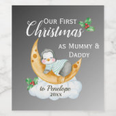 可愛い初めてのクリスマスをモミー&ダディベビーペンギン ワインラベル (シングルラベル)