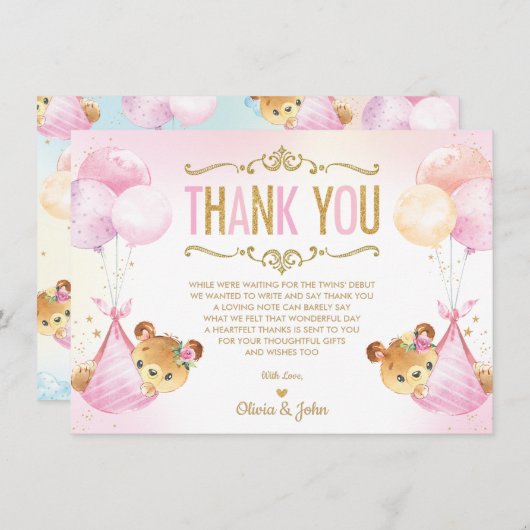 可愛い双子ベビーガールズテディはベビーシャワー サンキューカード (正面/裏面)