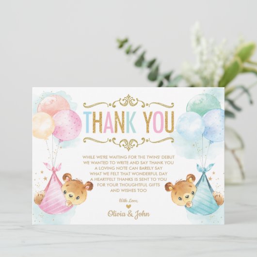 可愛い双子男の赤ちゃん女の子テディベアーベビーベイビーシャワー サンキューカード (スタンド正面)