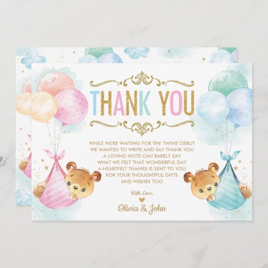 可愛い双子男の赤ちゃん女の子テディベアーベビーベイビーシャワー サンキューカード (正面/裏面)