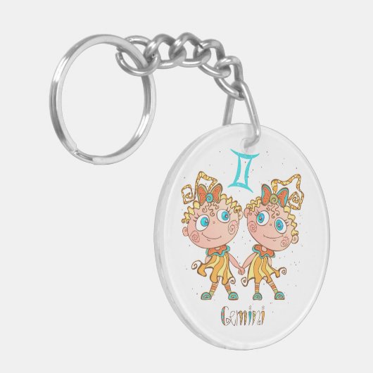 可愛い双生児 キーホルダー (正面左)