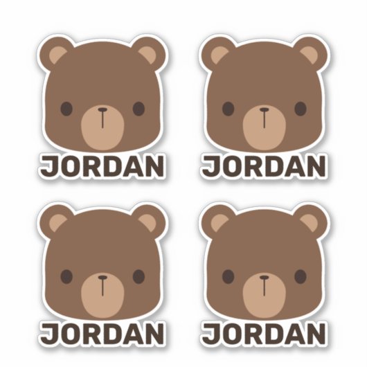可愛い可愛い茶色のクマパーソナライズされた名Stic シール (正面)