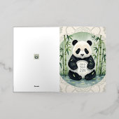 可愛い大きな丸っぽいパンダがハスに座る 箔グリーティングカード (外側レイダウン)