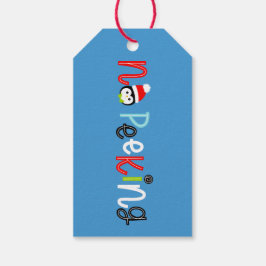 可愛い子供のお洒落クリスマス ギフトタグ