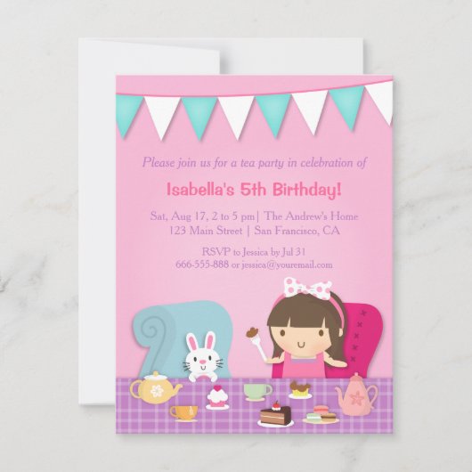 可愛い子供のためのティーパーティー 誕生日招待状 招待状 (正面)