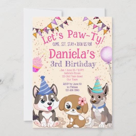 可愛い子犬の子犬のパーティーは子犬 招待状 (正面)