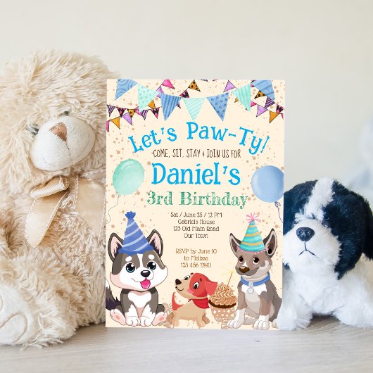 可愛い子犬の子犬のパーティーは子犬 招待状